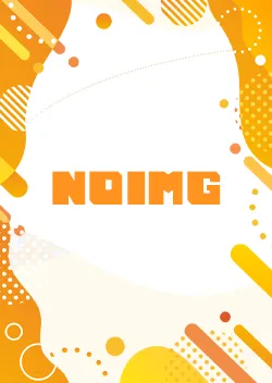 【完全本番主義 】の一覧画像