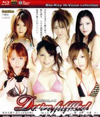 【Blu-ray エロ Gal x 6 Desire Fulflled 】の一覧画像