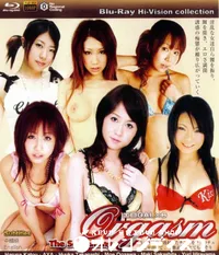 【Blu-ray  エロ Gal x 6 Orgasm The Screaming 】の一覧画像