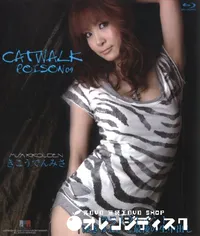 【Blu-ray  CAT WALK POISON 09 】の一覧画像