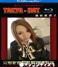 【Blu-ray 完璧牝爆裂膣射30連発葬 】の一覧画像