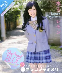 【Blu-ray SkyAngelBlue スカイ エンジェル ブルー63】の一覧画像