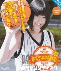 【Blu-ray Sky Angel Vol.199】の一覧画像
