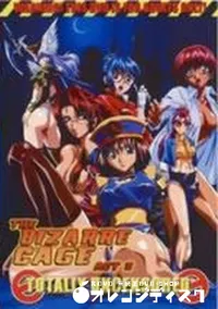 【THE BIZARRE CAGE ACT2】の一覧画像