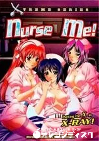 【Nurse Me!】の一覧画像