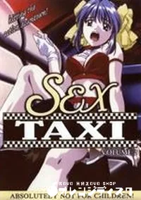 【Sex TAXI VOLUME 2】の一覧画像