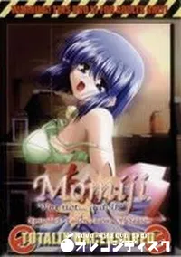 【Momiji Episode 1】の一覧画像