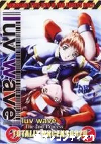 【luv wave The 2st Pricess】の一覧画像