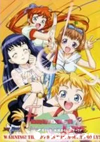 【FORBIDDEN LOVE 2】の一覧画像