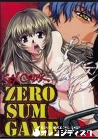 【ZERO SUM GAME】の一覧画像