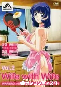 【つまつまぱ〜と 2】の一覧画像