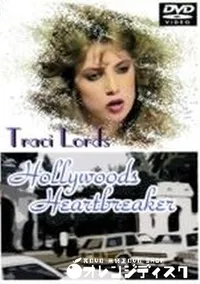 【hollywoods heartbreaker】の一覧画像