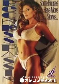 【Reckless Passion】の一覧画像