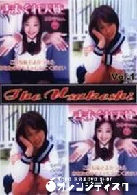 【The Usukesi 1】の一覧画像