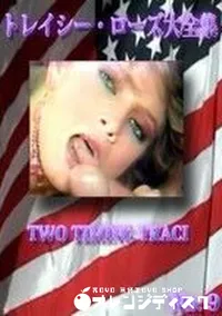 【TWO TIMING TRACI】の一覧画像