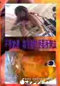 【教材男Kの悲劇】の一覧画像