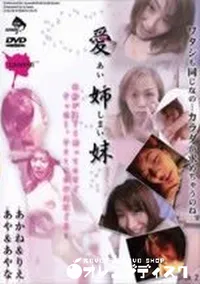 【NAKED 4 DisX45】の一覧画像