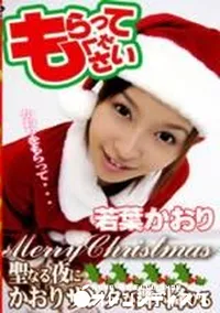 【もらってください】の一覧画像