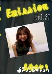 【Emission 37】の一覧画像