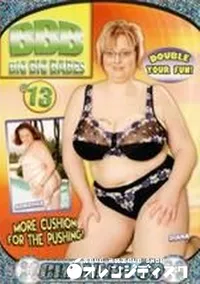 【BBB BIG BIG BABES #13】の一覧画像