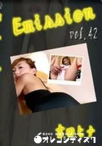 【Emission 42】の一覧画像