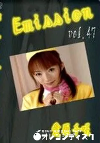 【Emission 47】の一覧画像
