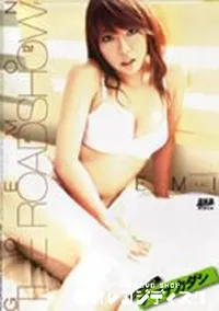 【GOEMON THE ROADSHOW #12 】の一覧画像