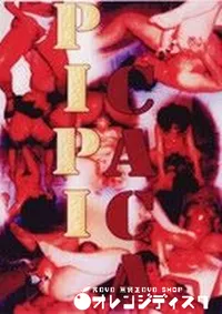 【PIPI　CACA 】の一覧画像