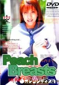 【桃乳姫 】の一覧画像