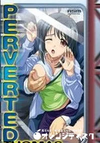 【痴漢者トーマス 痴漢道その一 】の一覧画像