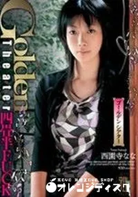 【メイド調教マル秘テクニック 】の一覧画像