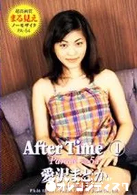 【パレード 54 】の一覧画像