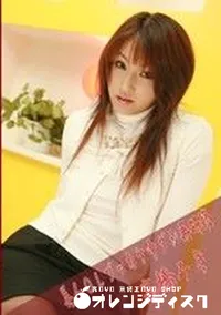 【美人OLブッカケ中ダシ再研修 】の一覧画像