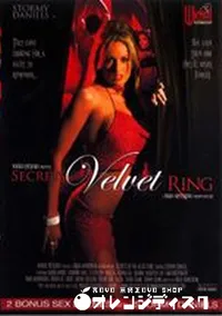 【Secrets Of The Velvet Ring 】の一覧画像