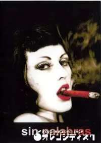 【Sin Palabras 】の一覧画像