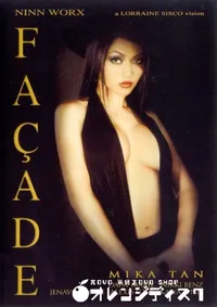 【Fa～ade 】の一覧画像