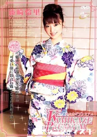 【KAMIKAZE PREMIUM カミカゼ プレミアム 021 】の一覧画像