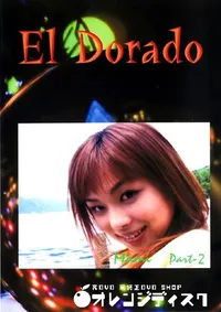 【El Dorado 58 MAMI Part2 】の一覧画像