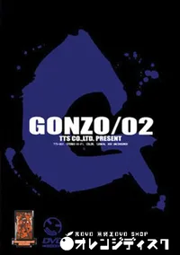【GONZO/02 】の一覧画像