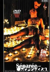 【Separee 】の一覧画像