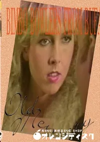 【BIMBO BOWLERS FROM BUFALO 】の一覧画像