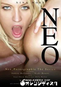 【Neo Pornographia 4 】の一覧画像