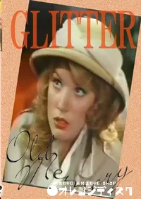 【GLITTER 】の一覧画像