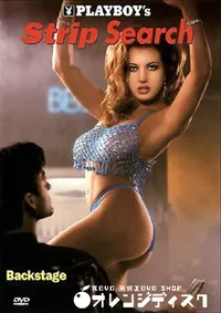【Playboy Strip Search Backstage 】の一覧画像