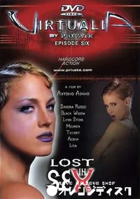 【Virtualia Episode 6 Lost In Sex 】の一覧画像