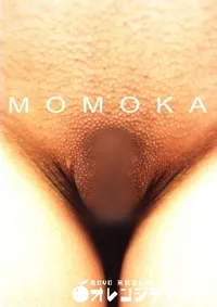 【無股毛 MOMOKA 】の一覧画像