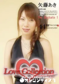 【Love Collection 44 The Graduate 1 】の一覧画像