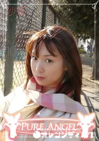 【PURE ANGEL Vol.10 素人ハメ撮り 】の一覧画像