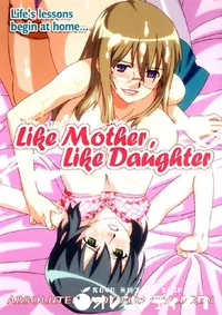 【どんぶり家族 】の一覧画像