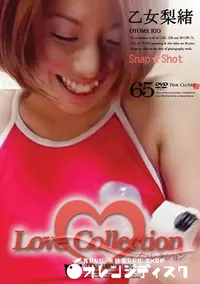 【Love Collection 65 Snap★Shot 】の一覧画像